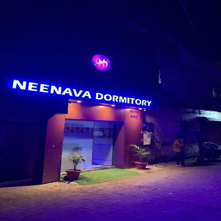 Neenava Dormitory Asalpha Mumbai  Buitenkant foto
